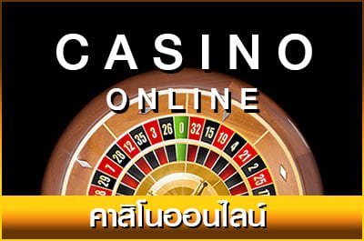 scg9 casino